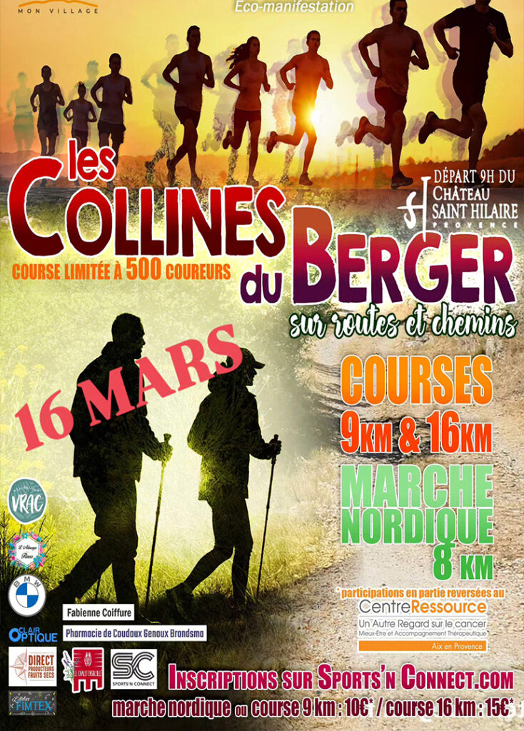 Flyer A6 Vertical