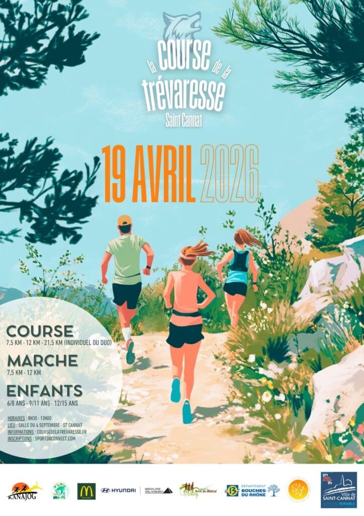 3e88a675 9d30 4a64 81d0 A45b619082c1