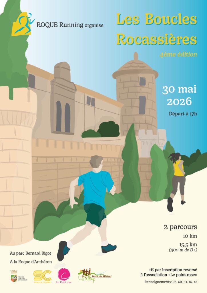 C667fc91 A006 41f0 B80c 0bee77942fc1