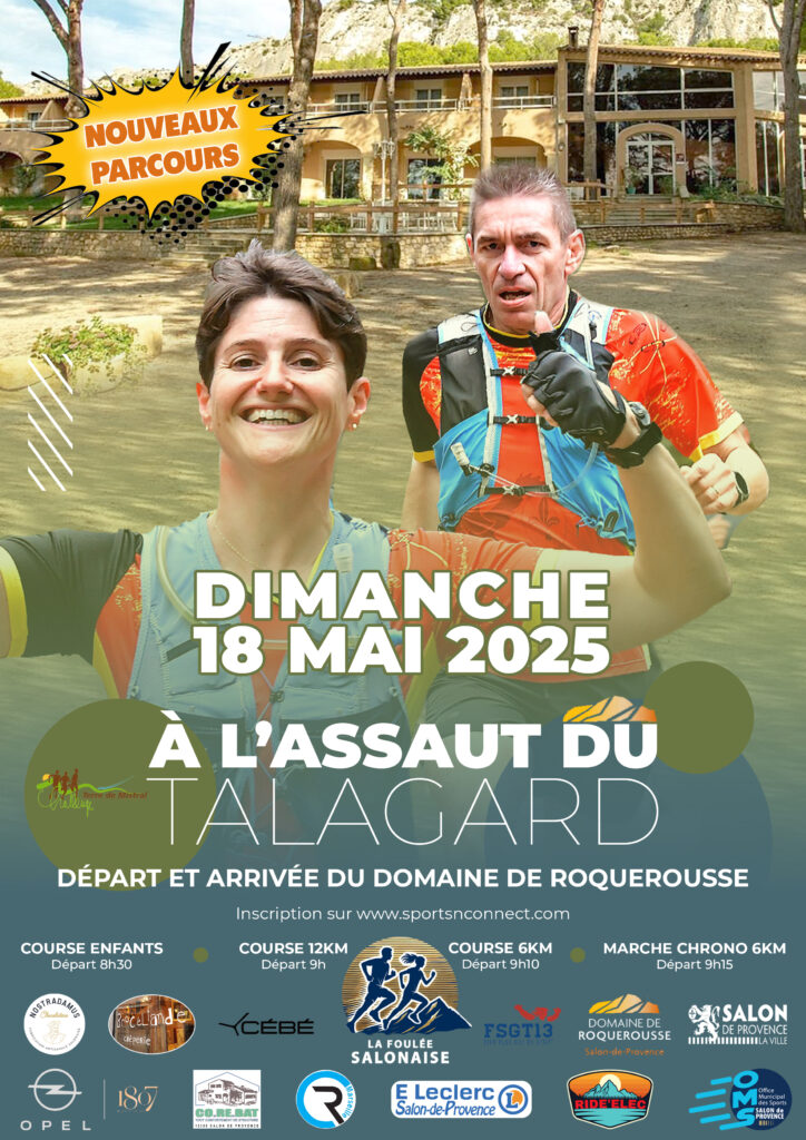 Projet 2025 Nouveau Logo